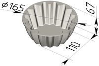 Форма хлебопекарная круглая Кексница (литая алюминиевая, 165 х 110 х 67 мм)  