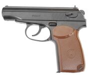 Пневматический пистолет Borner PM-X (Макарова, пластик) 4,5 мм